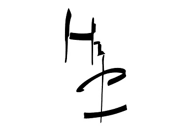 Logo de l'Hôtel de Pavie et de sa Table, restaurant à Saint Emilion